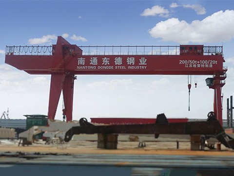 ME200/50t+100/20t門(mén)式起重機(jī)